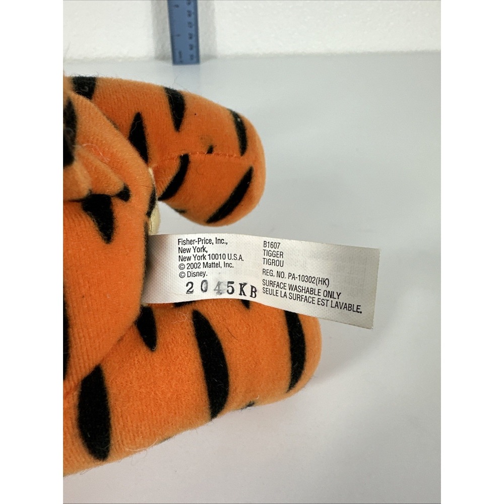 Fisher Price Tigger Disney Plush Winnie the Pooh 12"Stuffed Animal ADORABLE! - Picture 5 of 6
